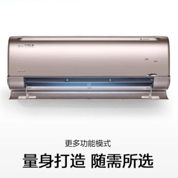 美的FA201(A)