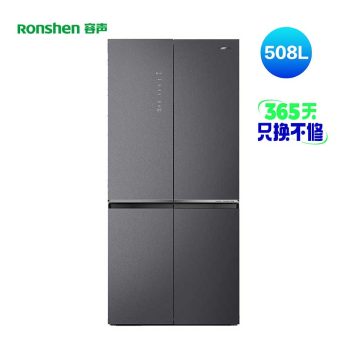容声四门冰箱BCD-508WKK1FPCQA